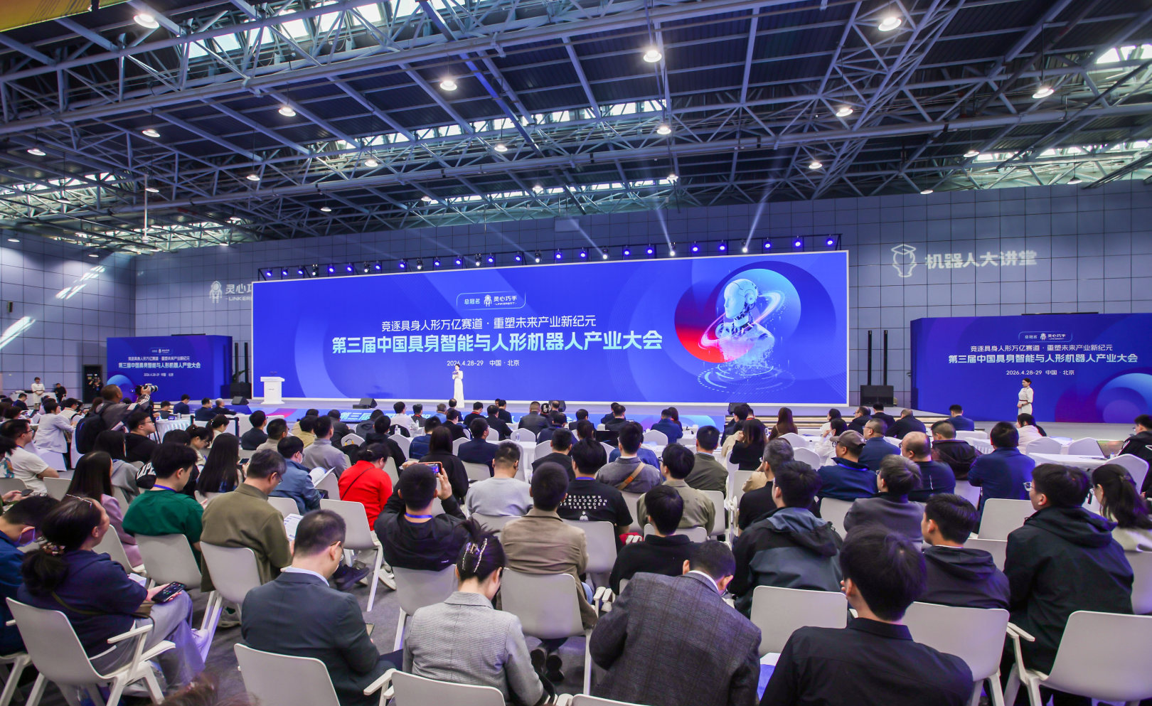 Decode重磅首发，荣膺“2026具身智能数采贡献奖” 破解数据瓶颈！青瞳视觉Project