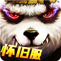 太极熊猫  1.0.2