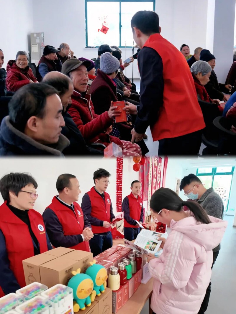 老少同心 台州银行联动开展银龄慰问志愿服务 银杏传情