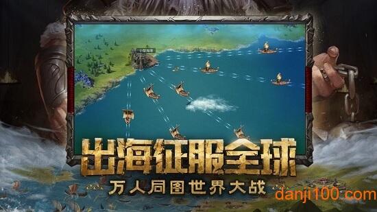 神谕文明  1.0