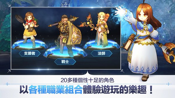皇家冠冕手游官方版  11.4.5