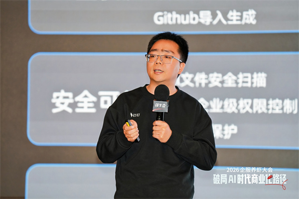 3崔继涛.jpg