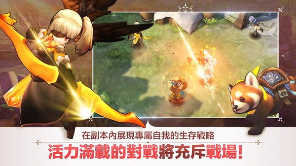 皇家冠冕手游官方版  11.4.5