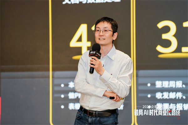6段毓铮.jpg