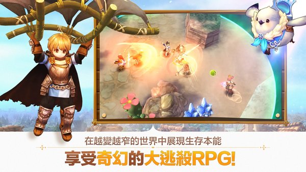 皇家冠冕手游官方版  11.4.5