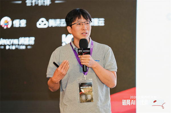8李豹.png