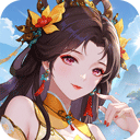 三国大冒险  4.10.2