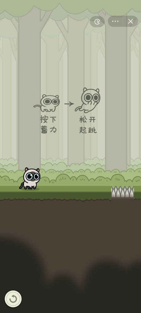 冒险猫  1
