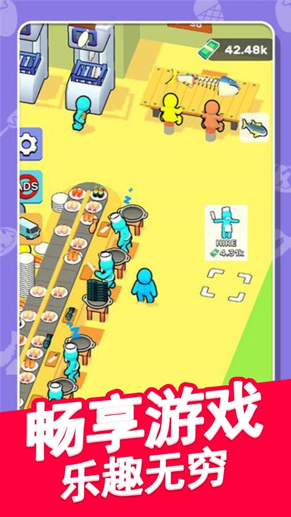 托卡魔法乐园  1.0.3