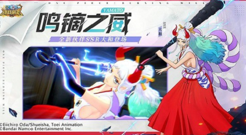航海王燃烧意志礼包码2025航海王燃烧意志礼包码2025一览