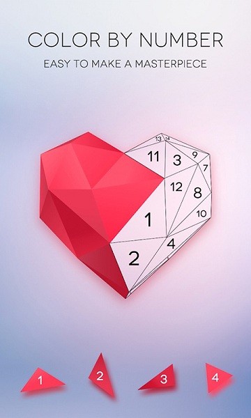 益智数字拼图解谜游戏  1.0.1