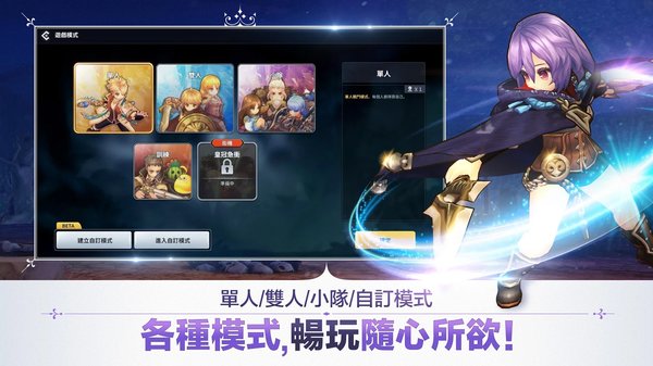 皇家冠冕手游官方版  11.4.5