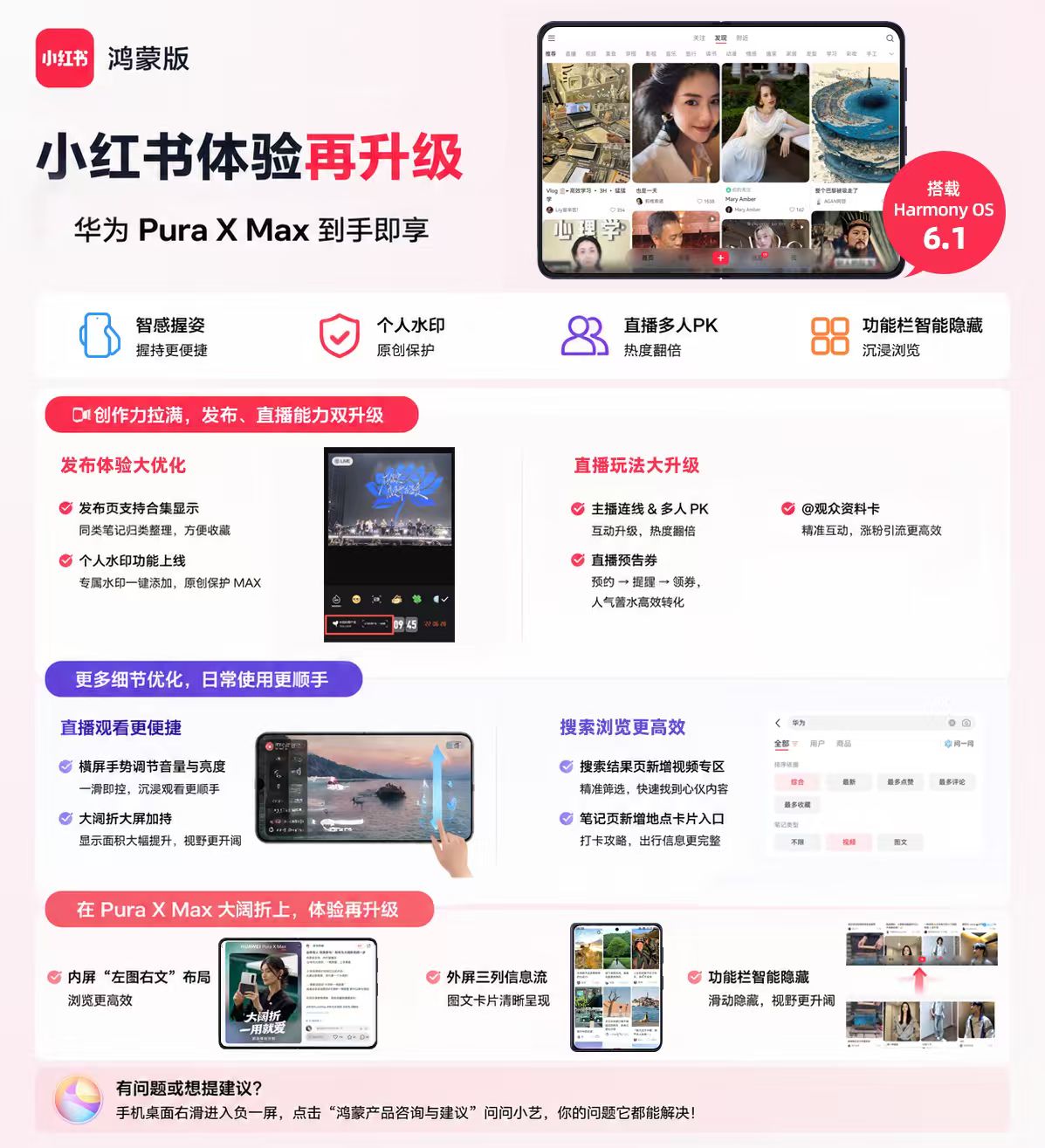 微信图片_2026-04-29_111205_507.jpg