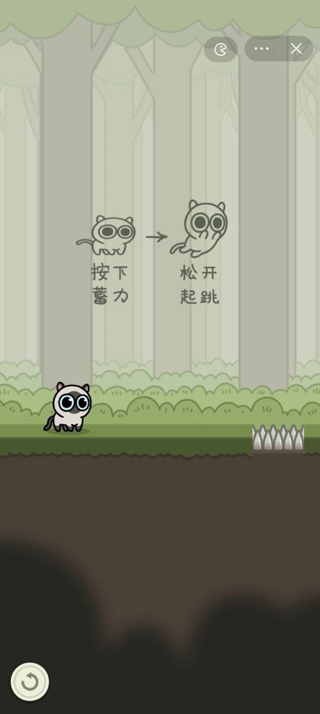 冒险猫  1