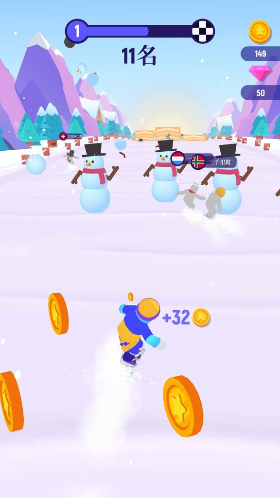 滑雪迷宫  1.0.1