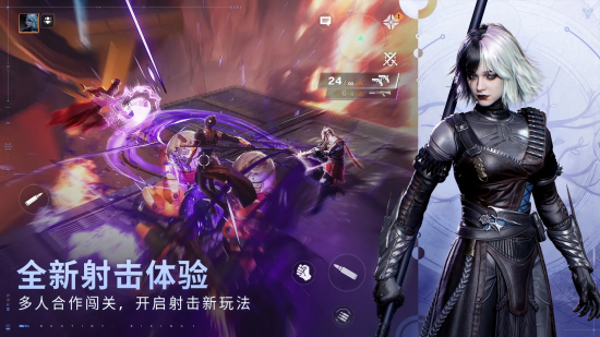 命运群星兑换码分享 命运群星兑换码有哪些