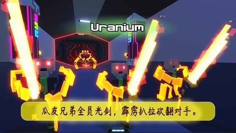 无敌机甲模拟器  1.4