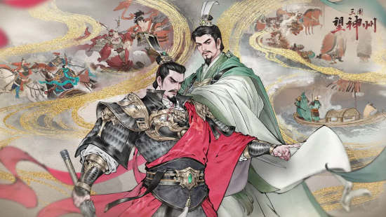 三国望神州战力快速提升方法 三国望神州战力怎么快速提升