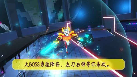 无敌机甲模拟器  1.4