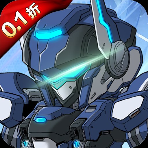 荣耀先锋  1.0.0