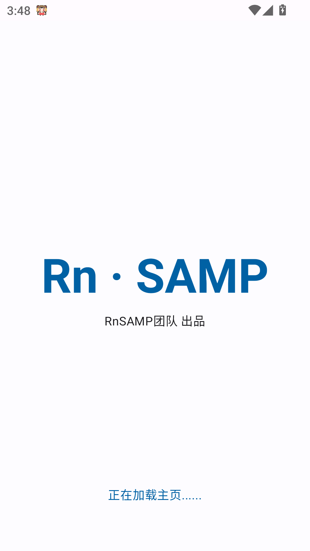 SAMP工具箱