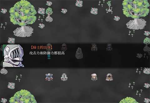 黑暗灵魂2冷狐版  www.ly