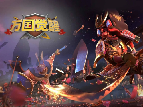 万国觉醒五周年庆兑换码大全一览 万国觉醒五周年庆兑换码有哪些