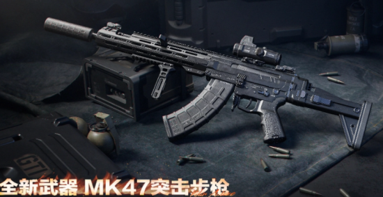 三角洲行动MK47改装教学 三角洲行动MK47怎么改装