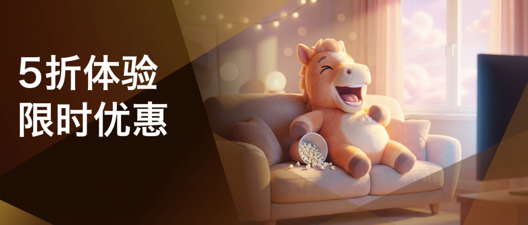 爱诗科技PixVerse首发上线视频生成模型HappyHorse