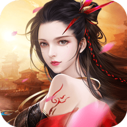 兰陵王  1.0