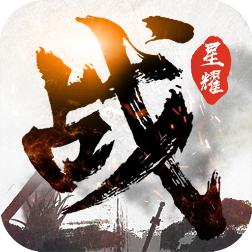 战国  7.2.1