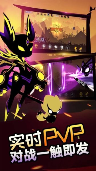 怪兽纪元  1.1