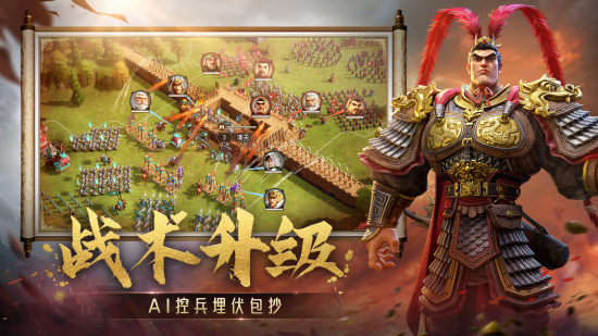 偃武9月最新兑换码分享 偃武9月最新兑换码有哪些