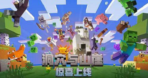 我的世界手机版末地怎么去我的世界手机版末地要塞怎么找