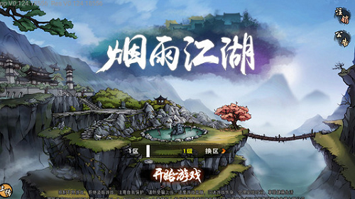 烟雨江湖小孟获得方法分享 烟雨江湖小孟怎么获得