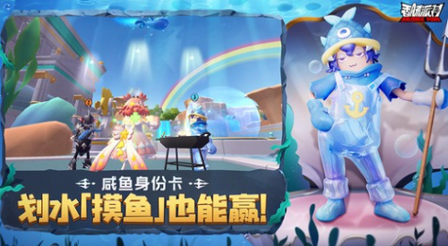 香肠派对兑换码2023永久有效一览 香肠派对兑换码2023永久有效