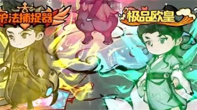 山海北荒卷兑换码分享 山海北荒卷兑换码是什么