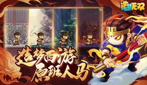 造梦无双的兑换码2023一览 造梦无双的兑换码2023