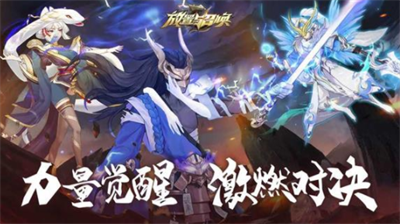 放置与召唤兑换码2023有哪些放置与召唤兑换码2023一览