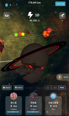 来捏个宇宙 最新版  1.0.9