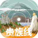 异世轮回录  3.25