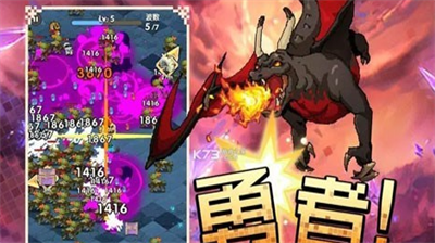 天选之人兑换码大全 天选之人兑换码怎么获得