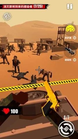 Merge Gun: Shoot Zombie  3.0.4