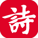 诗词吾爱最新版