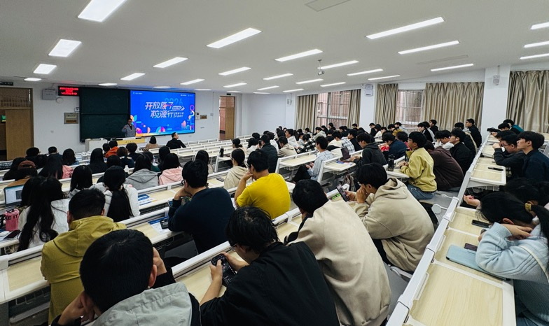 浪潮KaiwuDB社区携手“开放原子校源行”走进湖北大学
