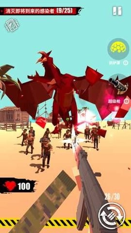 Merge Gun: Shoot Zombie  3.0.4