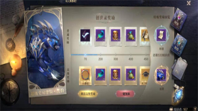 全民奇迹2碎裂空间任务怎么做全民奇迹2碎裂空间任务合集