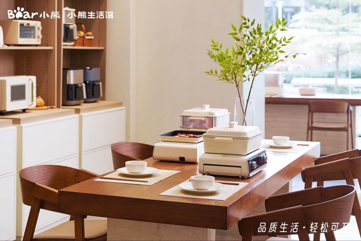 从小熊电器生活馆开业，看生活方式品牌的落地实践