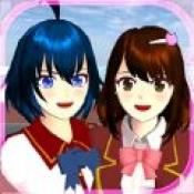 樱花校园模拟器  1.042.09