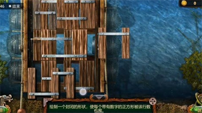 密室逃脱18渔网攻略 密室逃脱18渔网怎么弄下来